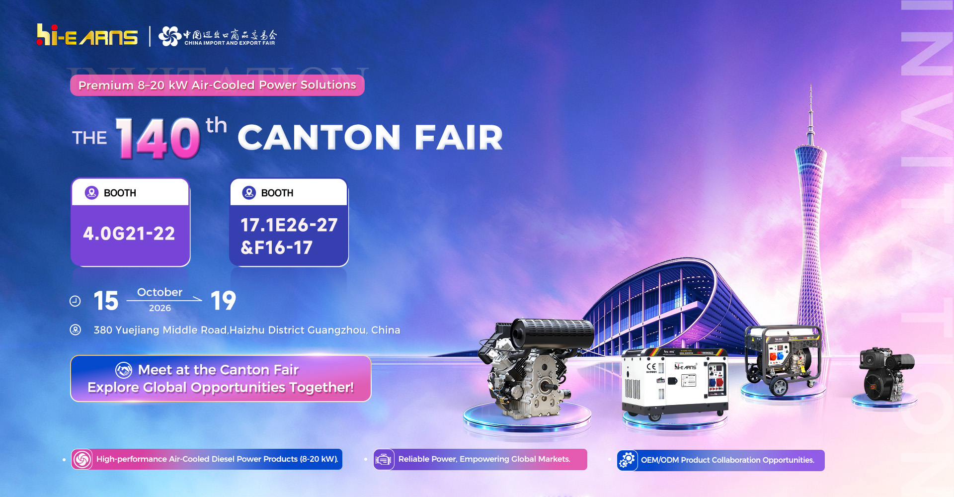  the 140th canton fair
