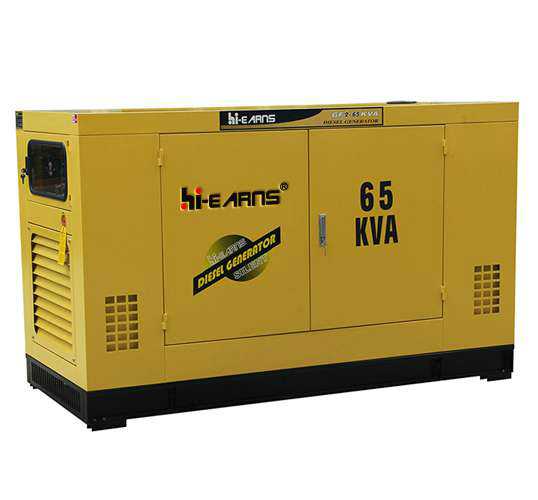 65KVA Deutz silent type diesel generator sets GF-65KVA