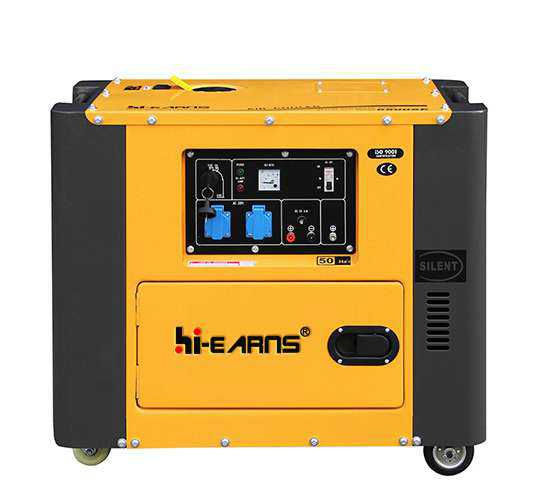 Air cooled silent diesel generator 5kva
