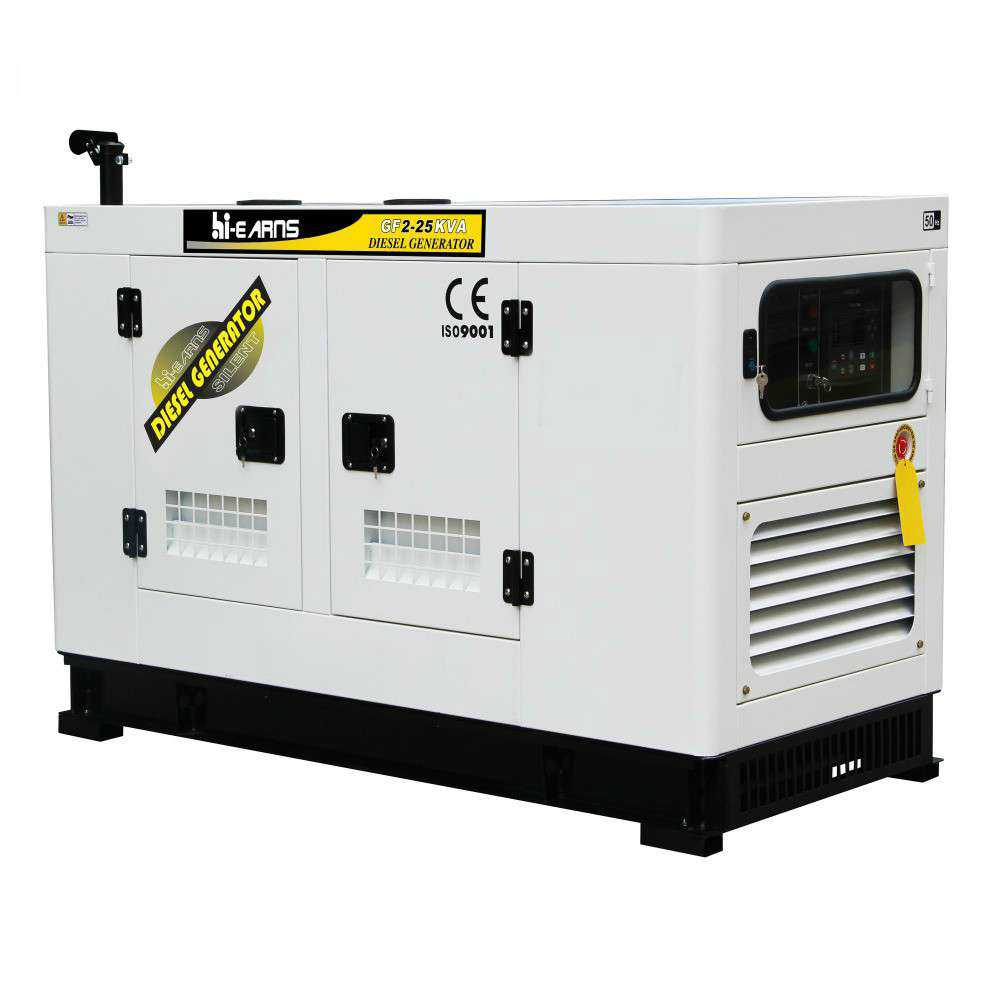 20 kW
