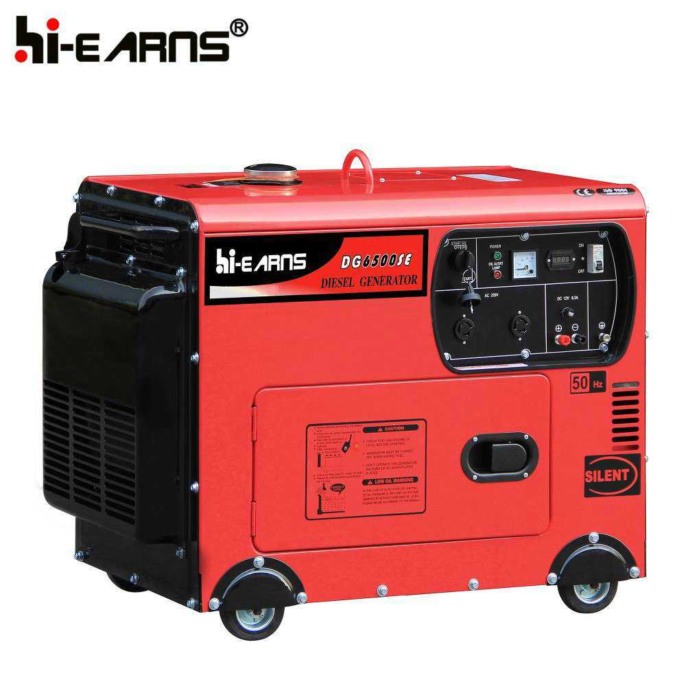 5 kW