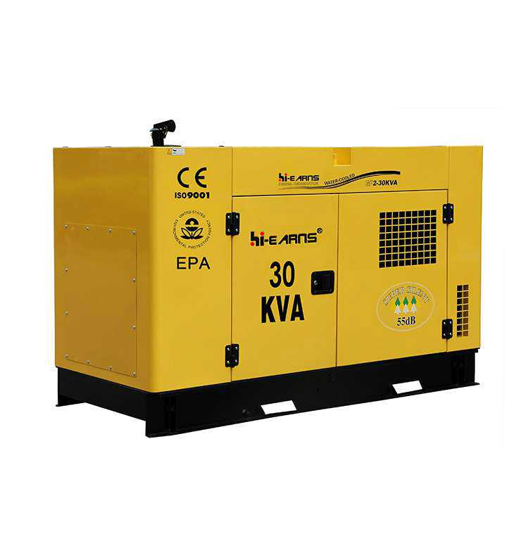 30KVA super silent generator