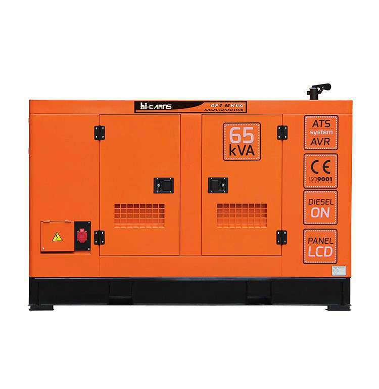 50KW diesel generator-2