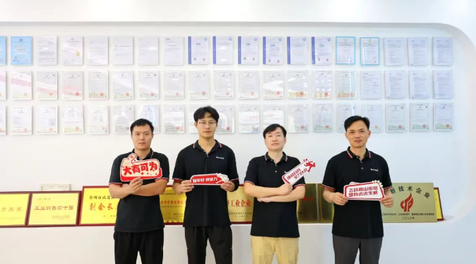 2101788317027781.png 微信图片_20260902104328_11_10.png